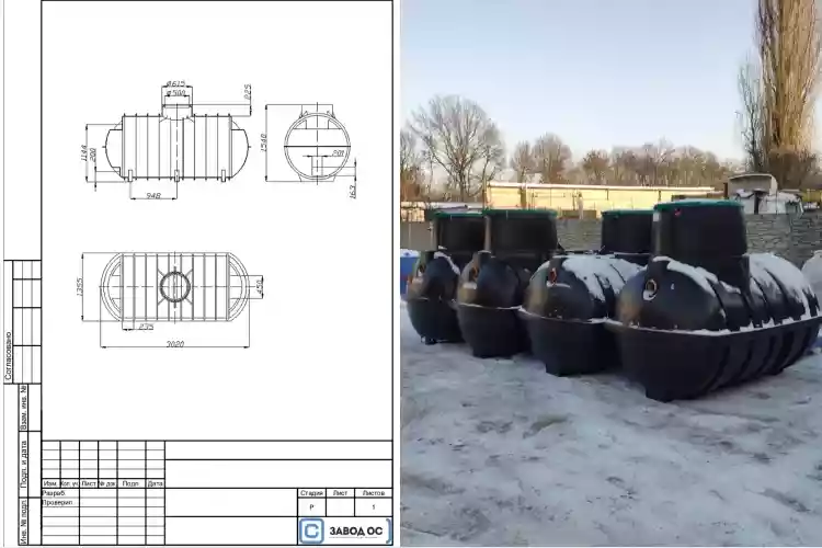 Накопительная емкость для питьевой воды